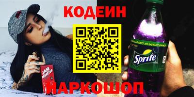 марки lsd Бузулук