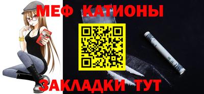 марки lsd Бузулук