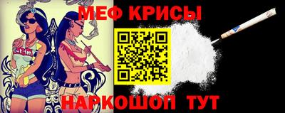 ALPHA PVP Будённовск