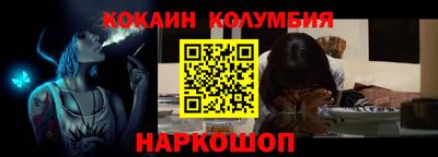 ALPHA PVP Будённовск