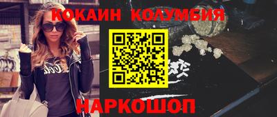 амфетамин Бугуруслан