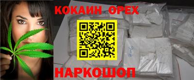 марки lsd Бузулук