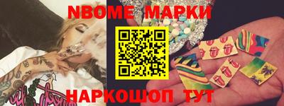 амфетамин Бугуруслан