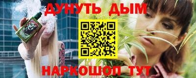 амфетамин Бугуруслан
