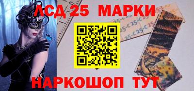 амфетамин Бугуруслан