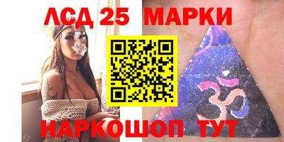 амфетамин Бугуруслан