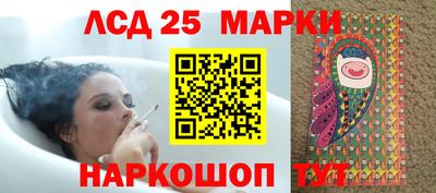 ALPHA PVP Будённовск