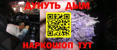 амфетамин Бугуруслан