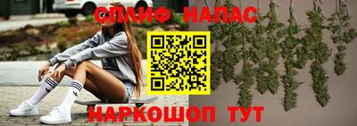 марки lsd Бузулук