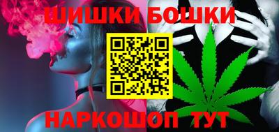 амфетамин Бугуруслан