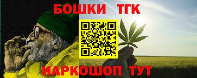марки lsd Бузулук