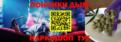 марки lsd Бузулук