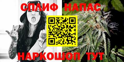 марки lsd Бузулук