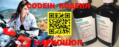 ALPHA PVP Будённовск