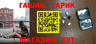 ALPHA PVP Будённовск