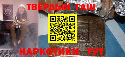 марки lsd Бузулук