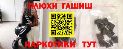 амфетамин Бугуруслан