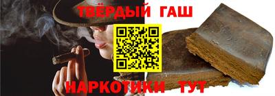 амфетамин Бугуруслан