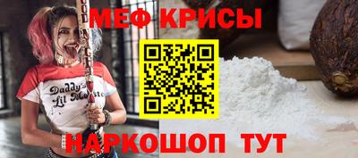 ALPHA PVP Будённовск